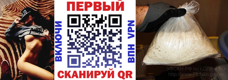 АМФ VHQ  Алагир 
