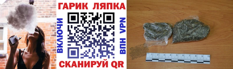 ГАШИШ hashish  Алагир 