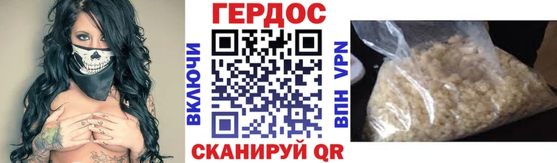 купить наркоту  Алагир  ГЕРОИН афганец 