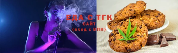 каннабис Абинск