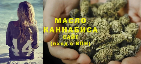 ECSTASY Абаза