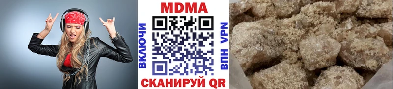 MDMA crystal  мега вход  это Telegram  где купить наркотик  Алагир 