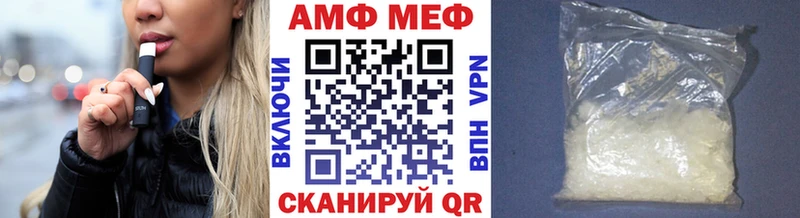 где можно купить   Алагир  Первитин Декстрометамфетамин 99.9% 