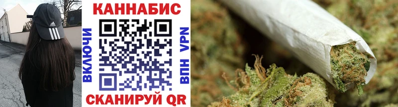 Шишки марихуана SATIVA & INDICA  Алагир 